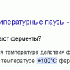   2025-04-13 180117.png