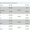 Screenshot_20250421-000420.png