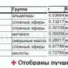 33028.371786.png
