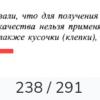 Screenshot_20250508-184815_Yandex Start.jpg