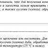 С1.jpg