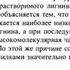 С2.jpg