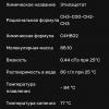 Screenshot_2025-05-12-14-19-57-800_com.android.chrome-edit.jpg