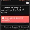 Screenshot_2025-05-12-16-41-35-359_com.android.chrome-edit.jpg