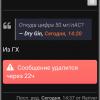 Screenshot_2025-05-12-16-43-10-977_com.android.chrome-edit.jpg