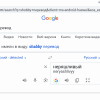 Screenshot_20250513-232532.png