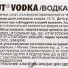 абсолют.jpeg