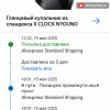 S50519-134930.png