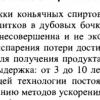 Screenshot_20250521-154524_Yandex Start.jpg