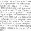 Screenshot_20250521-192329_Gallery.jpg