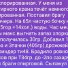 Screenshot_20250528_131837_Telegram.jpg