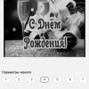 Screenshot_2025-05-31-17-52-09-183_com.lailaixiong.funnyprint.jpg