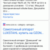 S50605-152712.png