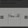 Screenshot_20250611_142444_com.android.chrome.jpg