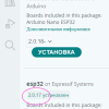SDK.png