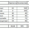 2025-06-18_17-36-02.png