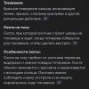 Screenshot_2025-07-04-22-42-50-775_com.android.chrome-edit.jpg