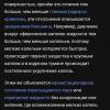 Screenshot_2025-07-07-22-53-11-882_com.android.chrome-edit.jpg