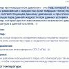 Screenshot_20250708-095959.png