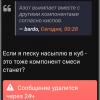 Screenshot_2025-07-10-00-58-20-155_com.android.chrome-edit.jpg