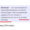Screenshot_20250710-104128_Yandex Start.jpg