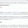 Screenshot_20250711-190335.png