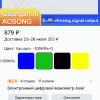 Screenshot_20250712-053744.png