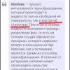 Screenshot_20250717-095817_Yandex Start.jpg