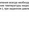 Screenshot_20250720-084454_Yandex Start.jpg