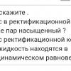 Screenshot_20250722-091313_Yandex Start.jpg