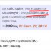 Screenshot_20250722-113310_Yandex Start.jpg