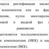 Screenshot_20250722-184111_Yandex Start.jpg