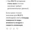 Screenshot_20250725-142010_DeepSeek.jpg