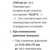 Screenshot_20250727-223515_DeepSeek.jpg