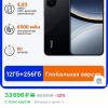 Screenshot_20250725_143130_ru.ozon.app.android.jpg