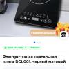 Screenshot_2025-08-14-06-50-38-650_com.android.chrome.jpg