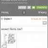 Screenshot_20250820-073028_Yandex Start.jpg