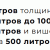   30    2.2 .png