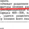 Screenshot_20250907-073949_Yandex Start.jpg