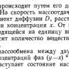 Screenshot_20250907-074211_Yandex Start.jpg