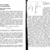 019 1.webp