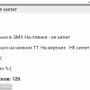 Screenshot_20250907-100147.png