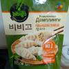 IMG-20250912-WA0030.jpg