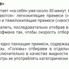 2025-09-17_23-37-50.png