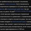 Screenshot_2025-09-19-12-02-28-554_com.android.chrome-edit.jpg