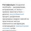 Screenshot_20250921-221321_Yandex Start.jpg