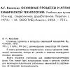 IMG_7684.jpeg