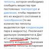 Screenshot_20250925-191323_Yandex Start.jpg