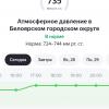 Screenshot_2025-09-26-18-20-02-925_com.android.chrome.jpg