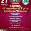 95XFe3hK-EEcLijZFFM5GMYo_a2_XGlCkvO0dXQjUe4MmoLEvKLmd56iPOdVLNvVZoV6d8caa64KtLGrssfpqF4f.jpg